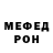Амфетамин VHQ Delbert Kroupa