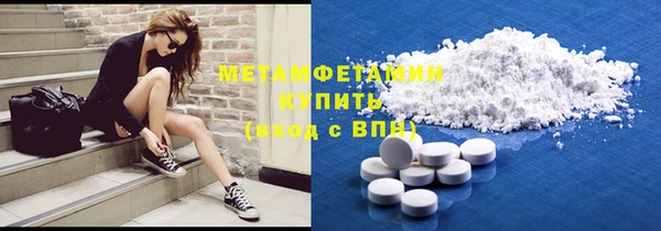 apvp Лагань