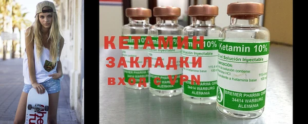 гашик Лабытнанги