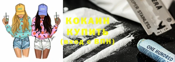 дурь Лихославль