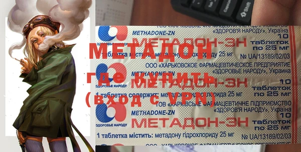 apvp Лагань
