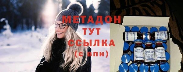 дурь Лихославль