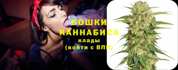 дурь Лихославль