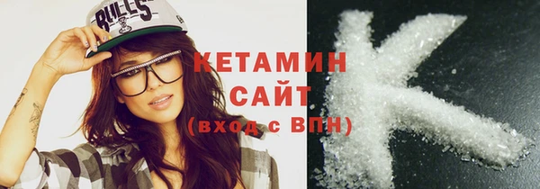 дурь Лихославль