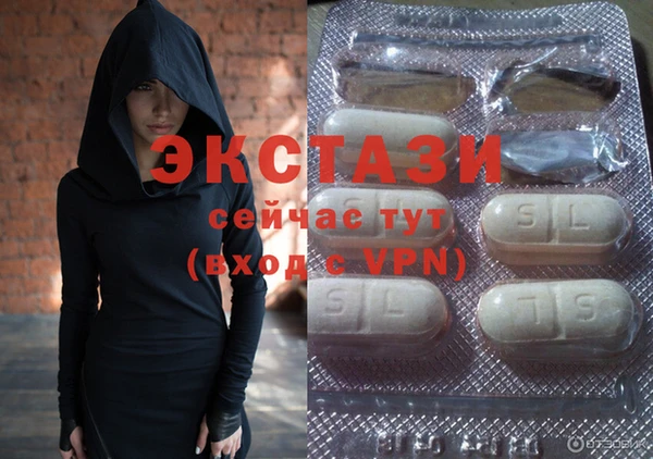 шишки Ладушкин