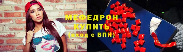 дурь Лихославль