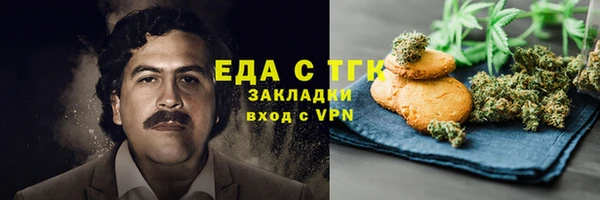 дурь Лихославль