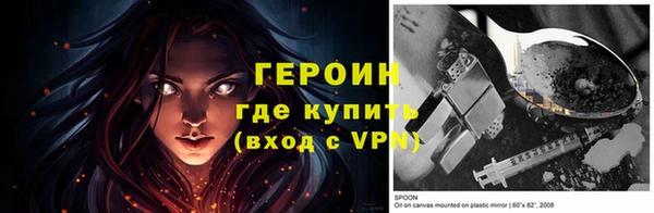apvp Лагань