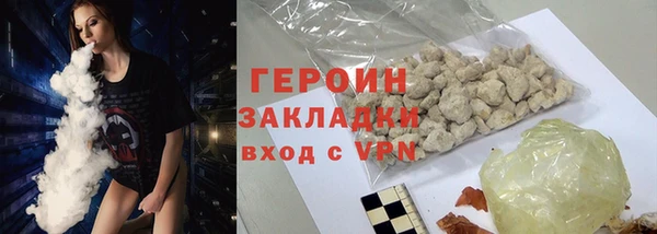 шишки Ладушкин