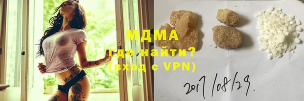 apvp Лагань