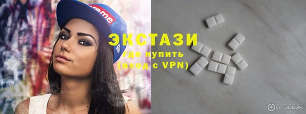 шишки Ладушкин