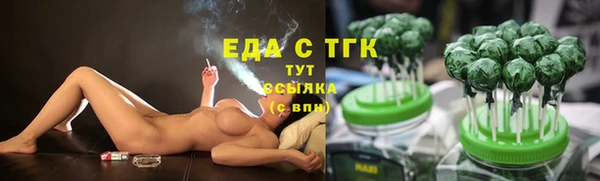 ALPHA-PVP Лиски