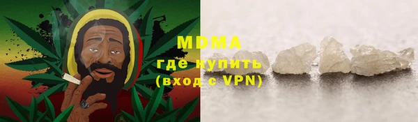 apvp Лагань