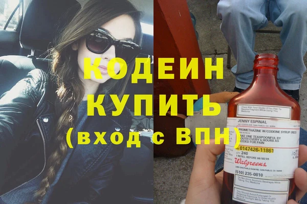 дурь Лихославль