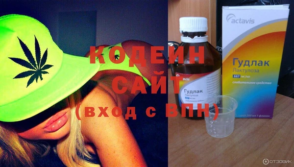 стафф Липки