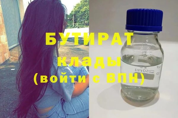 apvp Лагань