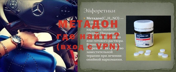 шишки Ладушкин