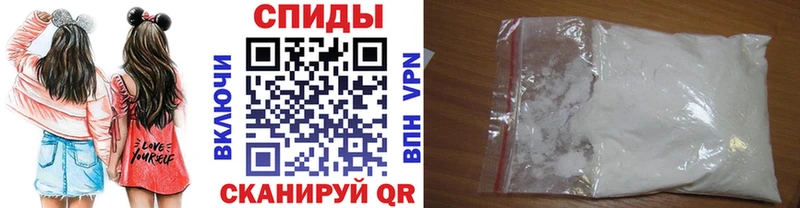 Первитин Декстрометамфетамин 99.9% Купить Обь