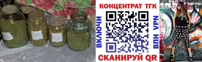 Купить  Обь  Дистиллят ТГК жижа 